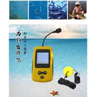 Gambar RADAR PENCARI IKAN MESIN HUNTING POSISI IKAN LAUT DANAU KOLAM dari NewMERKURIUS undefined 5 Tokopedia