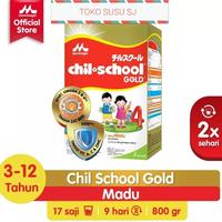 Gambar NEW PRODUCT CHILSCHOOL REGULER MADU 800 GR / CHIL SCHOOL REGULAR MADU 800 GR dari Sukawati. undefined 2 Tokopedia