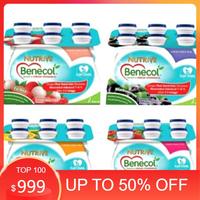 Gambar FAVORITE| Nutrive Benecol Untuk Kolesterol 6×100ml Leci Strawberry Blackurent Dan Orange Nutrive Fibershot dari ELIYAHSHOP5775 undefined 3 Tokopedia