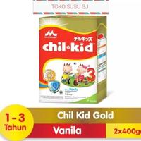 Gambar NEW PRODUCT CHILKID REGULER VANILA 800 GR / CHIL KID REGULAR VANILA 800 GR / REG dari Sukawati. undefined 5 Tokopedia