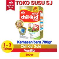 Gambar NEW PRODUCT CHILKID REGULER VANILA 800 GR / CHIL KID REGULAR VANILA 800 GR / REG dari Sukawati. undefined 3 Tokopedia