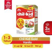 Gambar NEW PRODUCT CHIL KID 1000 GR VANILA SUSU PERTUMBUHAN ANAK dari Sukawati. undefined 1 Tokopedia