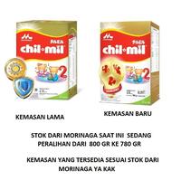 Gambar NEW PRODUCT CHILMIL REGULER / CHIL MIL GOLD 780 GR dari Sukawati. undefined 1 Tokopedia