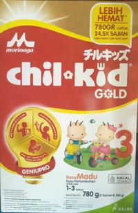 Gambar NEW PRODUCT CHILKID GOLD / CHIL KID REGULER 800GR VANILLA-MADU / SUSU ANAK 1-3THN dari Sukawati. undefined 2 Tokopedia