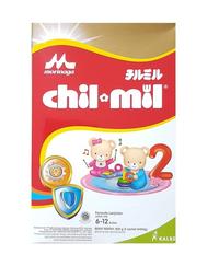 Gambar NEW PRODUCT CHILMIL REGULER / CHIL MIL GOLD 780 GR dari Sukawati. undefined 2 Tokopedia