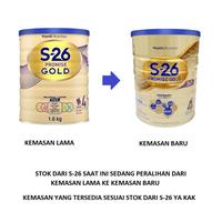 Gambar NEW PRODUCT S-26 PROMISE GOLD TAHAP 4 - 1600 GR dari Sukawati. undefined 1 Tokopedia