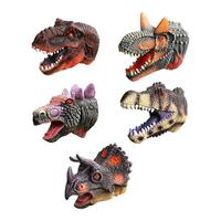 Gambar BONEKA TANGAN KARAKTER Dinosaur Hand Puppet, Interactive Dino Toy, Animal Head Toys Animal Hand Puppet - Stegosaurus gra dari baju distro1239 undefined 1 Tokopedia