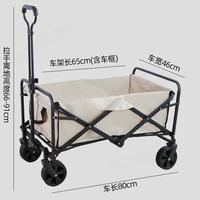 Gambar Heavy Duty Large Capacity Folding Wagon Shopping Beach Garden Pull Trolley Collapsible Folding Outdoor Portable Utility Cart dari seff undefined 4 Tokopedia
