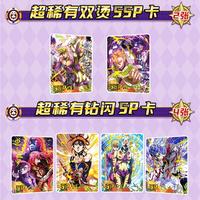 Gambar Collection Card JoJo Bizarre Adventure Character Kujo Jotaro Kakyoin Noriaki Japanese Cartoon JOJO Card Toy ChildrenTable Games dari ikan baronang undefined 4 Tokopedia