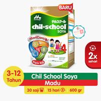 Gambar CHILSCHOOL SOYA VANILA MADU 600GR | CHIL SCHOOL SOYA 600 GR TERLARIS dari happyshop558 undefined 1 Tokopedia