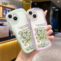 Gambar SoftCase For Samsung A54 5G A50 A50s A51 4G UW A52 A52s A53 A55 A7 2018 A71 A72 A73 F04 F12 F22 F23 A750 A715F Case Casing HP Kesing Phone Cesing Soft Cassing Oil Paintbrush Plants Simple - Style5, Samsung F23 dari parabatokoresmi undefined 2 Tokopedia