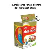 Gambar CHILKID REGULER / CHIL KID GOLD TAHAP 3 - 1560 GR TERLARIS dari happyshop558 undefined 3 Tokopedia
