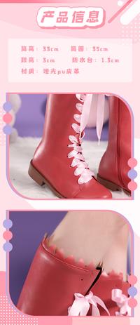 Gambar CosAn Anime Tokyo Mew Mew Momomiya Ichigo Shoes Cosplay Universal Combat Boots Daily Wear Role Play Used Accessories dari AYU BELUT764 undefined 2 Tokopedia