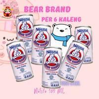 Gambar ABSOLUTE| Bundle Susu Beruang Bear Brand Nestle 189 ml dari TOKO_NURATIK86 undefined 1 Tokopedia