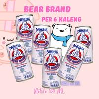 Gambar ABSOLUTE| Bundle Susu Beruang Bear Brand Nestle 189 ml dari TOKO_NURATIK86 undefined 2 Tokopedia