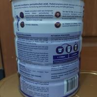 Gambar PTR Pediasure Complete 850gr dari dillShop8 undefined 4 Tokopedia