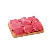 Gambar DAGING RENDANG PREMIUM 500 GR dari Hypermart Jambi undefined 1 Tokopedia