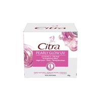 Gambar CITRA HAZELINE PEARL WHITE UV 40 GR dari Foodmart Basko Padang undefined 1 Tokopedia