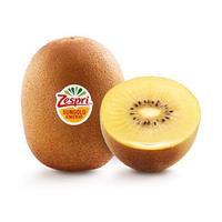 Gambar KIWI GOLD ZESPRI / PCS dari Hypermart Bali Galeria undefined 1 Tokopedia