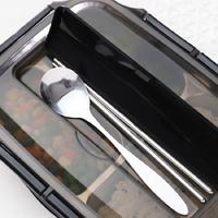 Gambar Kotak Makan Lunch Box Stainless Steel Bento 1000ml With Sendok Sumpit dari anisastorytoko undefined 5 Tokopedia