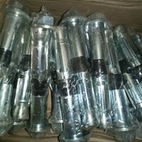 Gambar HILTI DYNABOLT HSL-3 HEAVY DUTY ANCHOR M16 X 153MM dari Nexa Mart undefined 1 Tokopedia