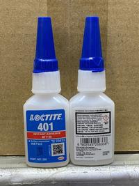 Gambar Loctite 401 Loctite Prism 401 dari rumahsemba undefined 1 Tokopedia
