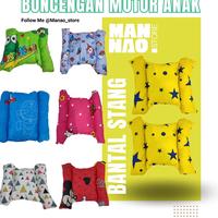 Gambar Cfbl - Kode R84J Jok Boncengan Anak Motor Matic Beat Scoopy Vario Mio Genio Spacy Fino Xride Xeon Nex Spin Skywave Skydrive By Manao Store - TANPA BANTAL, KUNING dari Caifebla undefined 3 Tokopedia