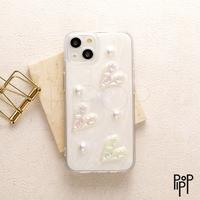 Gambar Love & Ribbon Sparkling Glitter Phone Case - LRSG-RIBBON, iP7Plus/8Plus dari pipop.case undefined 3 Tokopedia