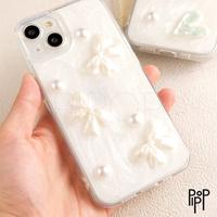 Gambar Love & Ribbon Sparkling Glitter Phone Case - LRSG-RIBBON, iP7Plus/8Plus dari pipop.case undefined 4 Tokopedia