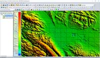 Gambar Global Mapper Version 19 Full Version dari echoNOMIC DIGITAL undefined 4 Tokopedia