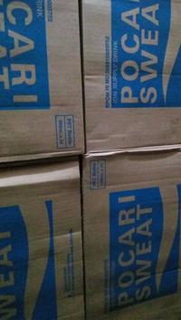 Gambar PLAZA OFFICIAL POCARI SWEAT PET BOTOL 350ML 24 PCS dari Plaza Official Shop undefined 1 Tokopedia