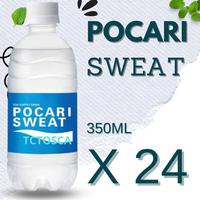 Gambar PLAZA OFFICIAL POCARI SWEAT BOTOL 350 ML 1 KARTON ISI 24 X 350 ML dari Plaza Official Shop undefined 1 Tokopedia