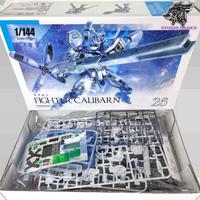 Gambar Sale GaoGao HG 1/144 Fighter Calibarn Plamo Daban Gao Gao Plastic Model Kit dari kurniasih2 undefined 4 Tokopedia
