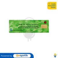 Gambar PI KANG SHUANG KRIM TUBE 5 GRAM dari Apotek Vita Farma Balikpapan by GoApotik undefined 1 Tokopedia