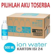 Gambar POCARI SWEAT ION WATER PET 500 ml - (1 KARTON ISI 24) dari kurcaci12 undefined 1 Tokopedia