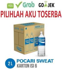 Gambar PLAZA OFFICIAL POCARI SWEAT PET 2 LITER / 2000 ML - ( HARGA 1 DUS ISI dari Plaza Official Shop undefined 1 Tokopedia