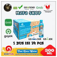 Gambar Good Ichitan Thai Milk Semua Rasa Pet - 310 Ml Karton (Khusus Gosend/Grab) Ready - Milk Green Tea dari Comelmart undefined 2 Tokopedia