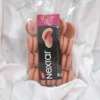 Gambar SMART| nextar kiloan 500gram dari agungstore1119 undefined 3 Tokopedia