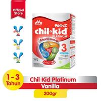 Gambar terbaru !!! morinaga chilkid platinum moricare vanila 800 tahap 3 chil kid kalbe ready dari gulali_32 undefined 2 Tokopedia