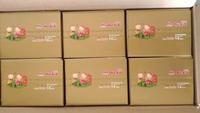 Gambar terbaru !!! chil kid madu 1600 gr ready dari gulali_32 undefined 3 Tokopedia