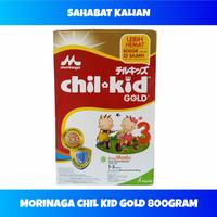 Gambar terbaru !!! chil kid madu 800gr per 1 box ready dari gulali_32 undefined 4 Tokopedia