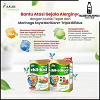 Gambar Jt-2090 Susu Susu Mnaga Chil School Soya 4 Untuk 3-12 Tahun 600 Gram dari tokoceria15 undefined 4 Tokopedia