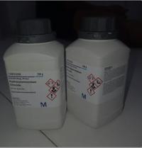 Gambar Hydroxylamine Hydrochloride / Hidroksilamin Hidroklorida MERCK 250 G dari LEA MALL undefined 1 Tokopedia