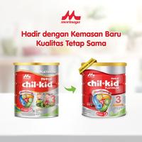 Gambar terbaru !!! chilkid platinum 800gr / chil kid platinum vanilla - madu / susu 1-3th ready dari gulali_32 undefined 1 Tokopedia