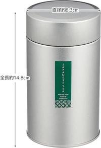 Gambar Tea Canister Ishida Cazutshu Silver 500ml dari Upscale Living undefined 2 Tokopedia