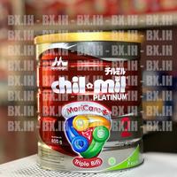 Gambar Morinaga Chil Mil 2 Platinum 800 Gram - Expired Date 100% Aman Asli 100% dari Dinar store10 undefined 1 Tokopedia
