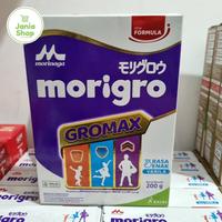 Gambar Morigro Gromax 200Gr Asli 100% dari Dinar store10 undefined 2 Tokopedia