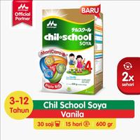 Gambar Chilschool Soya Vanilla 600Gr / Morinaga Chil School Soya Asli 100% dari Dinar store10 undefined 2 Tokopedia