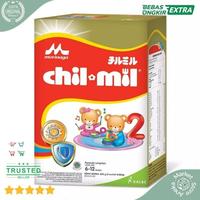 Gambar ABSOLUTE| Morinaga Chil Mil 2 800gr - Susu Pertumbuhan Anak Batita dari OVEROFFICIAL undefined 1 Tokopedia