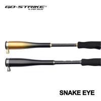 Gambar BEBAS ONGKIR - Stick Joran Pancing VERSUS SNAKE EYE (GO STRIKE) - COLOR GOLD dari SPEAKERMOTIF ANYARRRRRRR undefined 3 Tokopedia
